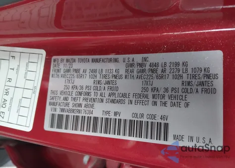 2024 Mazda Cx-50 2.5 S Preferred из США, поврежденный, VIN 7MMVABBM2RN176384